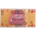 SAMOA 2008 . FIVE 5 TALA BANKNOTE